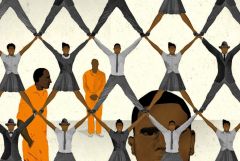 Mass Incarceration and the Carceral State