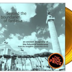 Beyond the Boundaries of Fantasia: An Ancient Imagining of the Future of Leadership